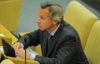 Пушков: &quot;Перезагрузка-2&quot; в отношениях РФ и США сегодня маловероятна