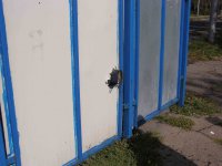 г. Донецк, Киевский район, 15 участок после обстрела 25.09.14