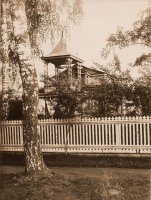 Останкино. Проклятый район Москвы