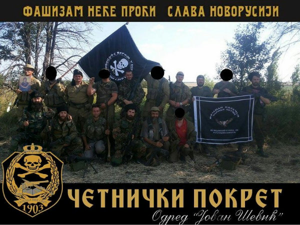 Б. Живкович: Новороссия победит