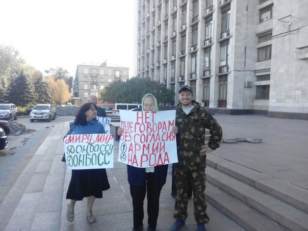 Сводки от ополчения Новороссии 01.10.2014
