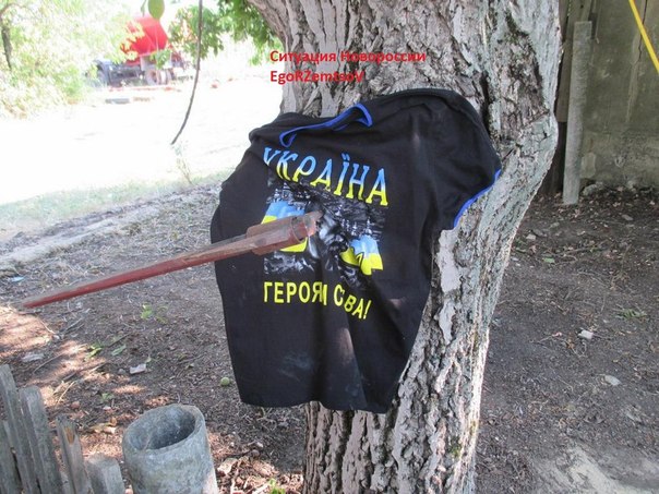 Сводки от ополчения Новороссии 01.10.2014