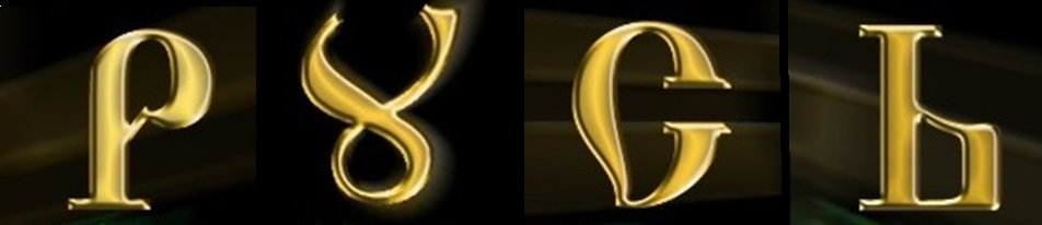 Украинизация истории – как это делается Украинизация истории – как это делается