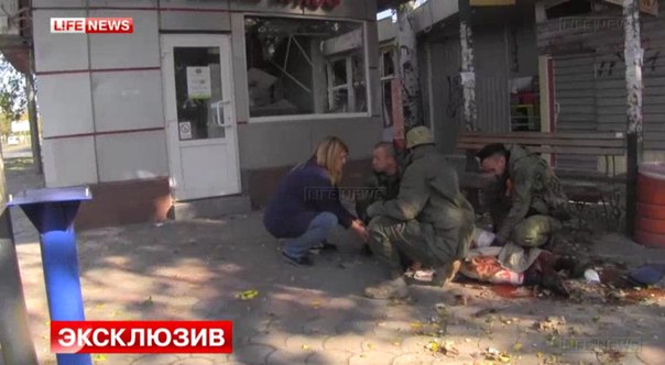 Сводки от ополчения Новороссии 01.10.2014