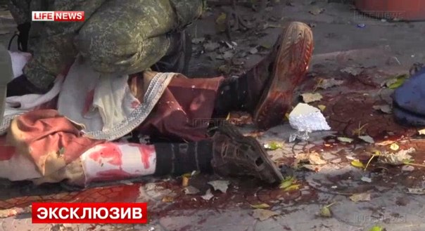 Сводки от ополчения Новороссии 01.10.2014