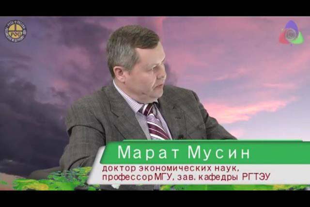 Марат Мусин жив и здоров, не в плену