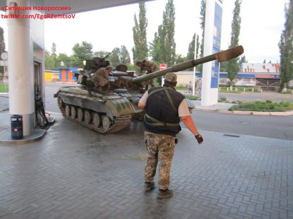 Сводки от ополчения Новороссии 01.10.2014