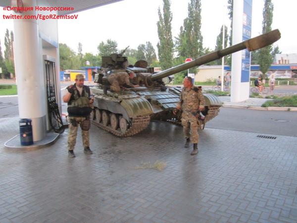 Сводки от ополчения Новороссии 01.10.2014