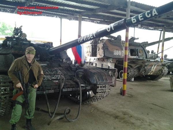 Сводки от ополчения Новороссии 01.10.2014