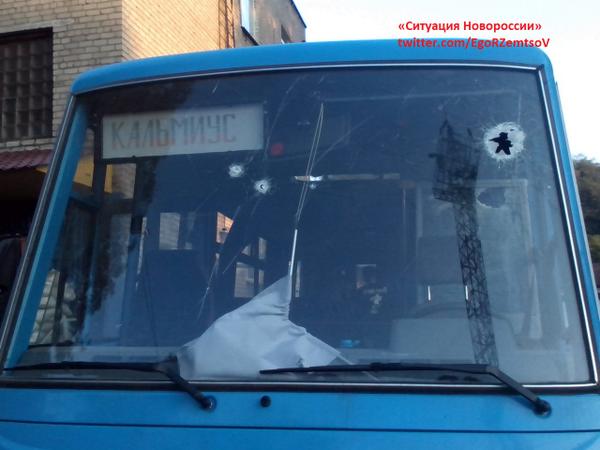 Сводки от ополчения Новороссии 01.10.2014