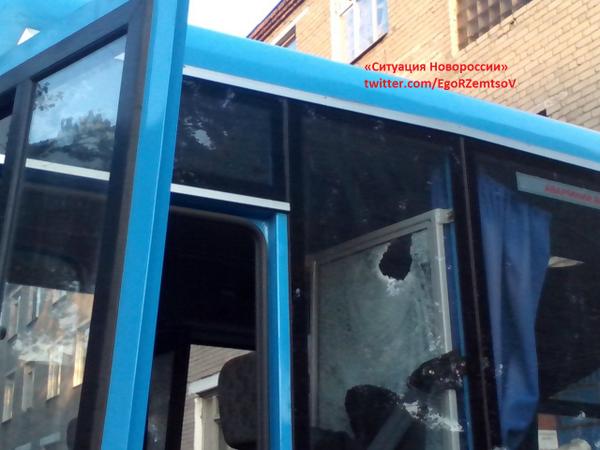 Сводки от ополчения Новороссии 01.10.2014