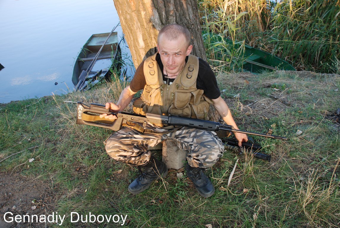 Сводки от ополчения Новороссии 02.10.2014
