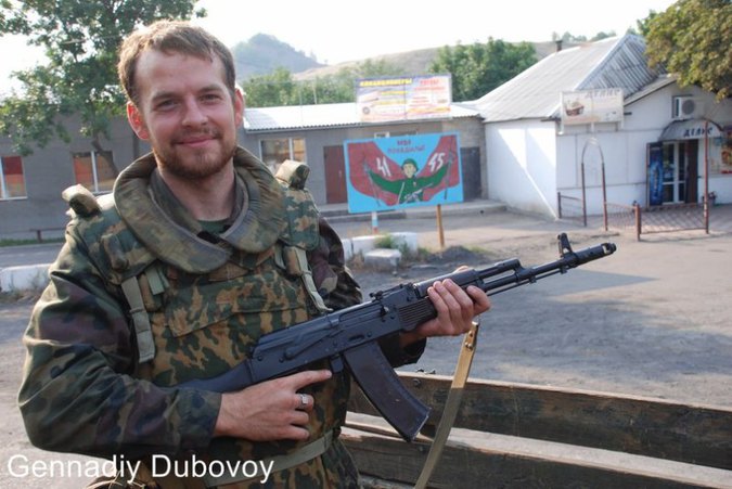 Портреты бойцов подразделения Моторолы Портреты бойцов подразделения Моторолы