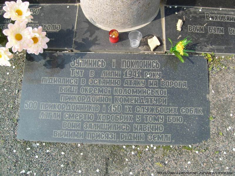 Единственный в мире рукопашный бой людей и собак с фашистами Единственный в мире рукопашный бой людей и собак с фашистами