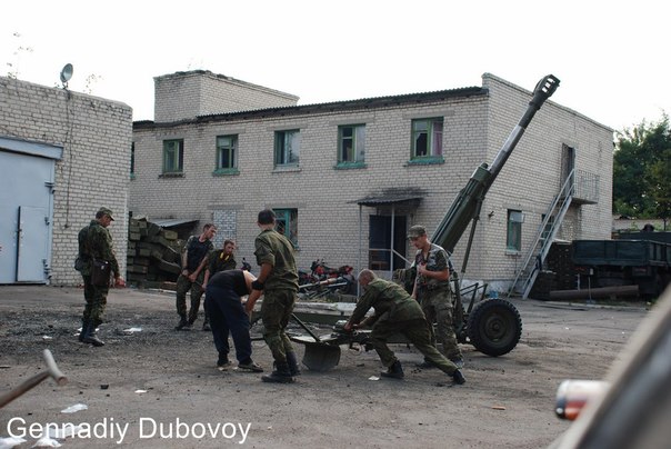 Сводки от ополчения Новороссии 02.10.2014