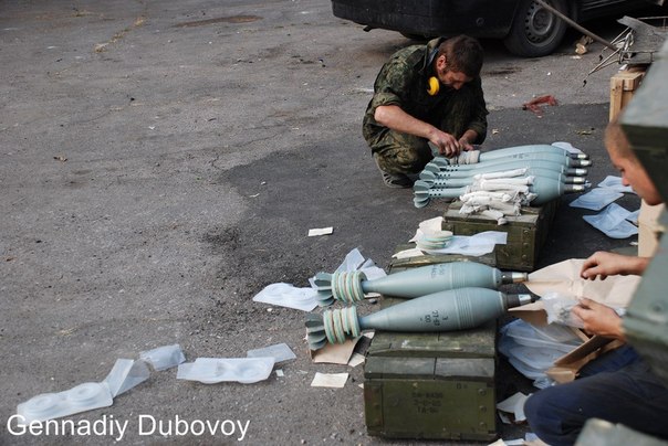 Сводки от ополчения Новороссии 02.10.2014