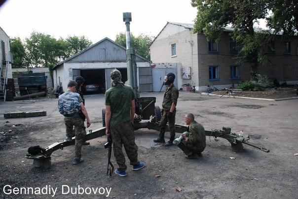 Сводки от ополчения Новороссии 02.10.2014