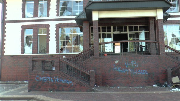 Сводки от ополчения Новороссии 02.10.2014