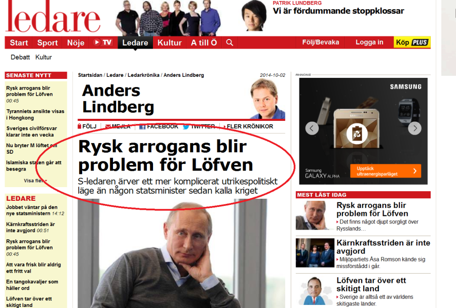 Швеция получила нового премьер-министра, который будет бороться с "русским высокомерием" Швеция получила нового премьер-министра, который будет бороться с "русским высокомерием"