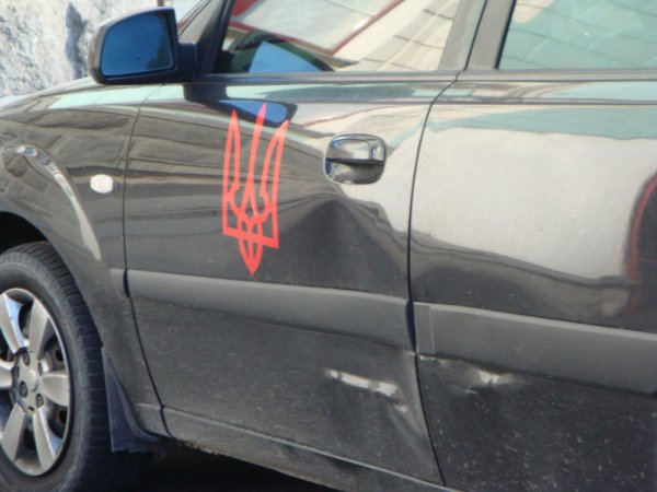 Из нацистско-рагулиного Куева прислали фотографии Из нацистско-рагулиного Куева прислали фотографии