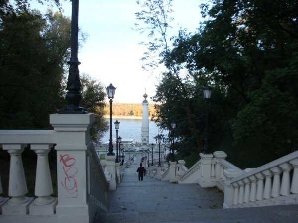 Из нацистско-рагулиного Куева прислали фотографии Из нацистско-рагулиного Куева прислали фотографии