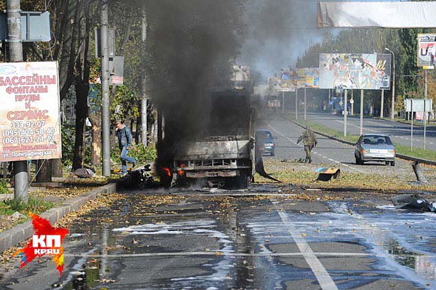 Спецкор «КП» о ситуации на Донбассе: Мамы боятся отправлять детей в школы Спецкор «КП» о ситуации на Донбассе: Мамы боятся отправлять детей в школы