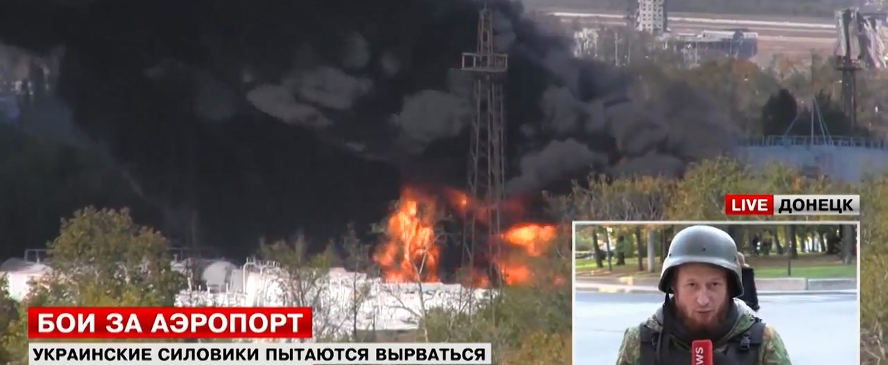 Сводки от ополчения Новороссии 02.10.2014