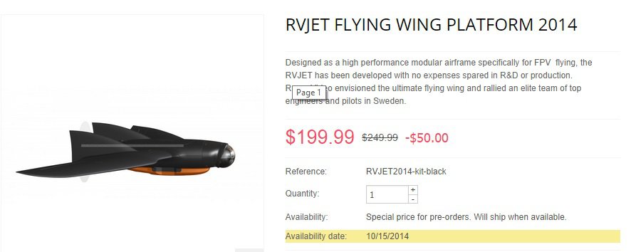 Украинский беспилотник Украинский беспилотник