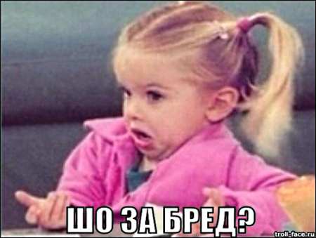 Эх мля... гитлер-щенок, да и мне бы до этого раньше додуматься;((( Эх мля... гитлер-щенок, да и мне бы до этого раньше додуматься;(((