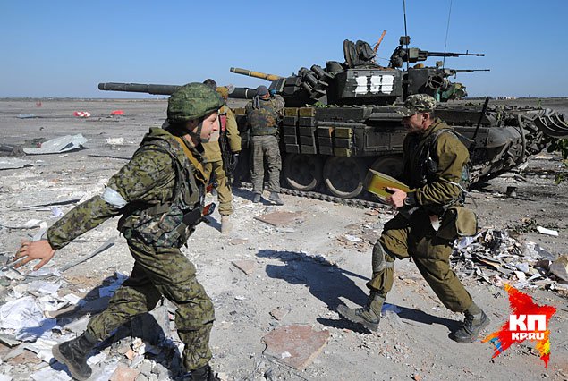 «Здесь если не ад, то близко», ополченцы планируют взять под контроль аэропорт к полуночи (фото, видео) «Здесь если не ад, то близко», ополченцы планируют взять под контроль аэропорт к полуночи (фото, видео)