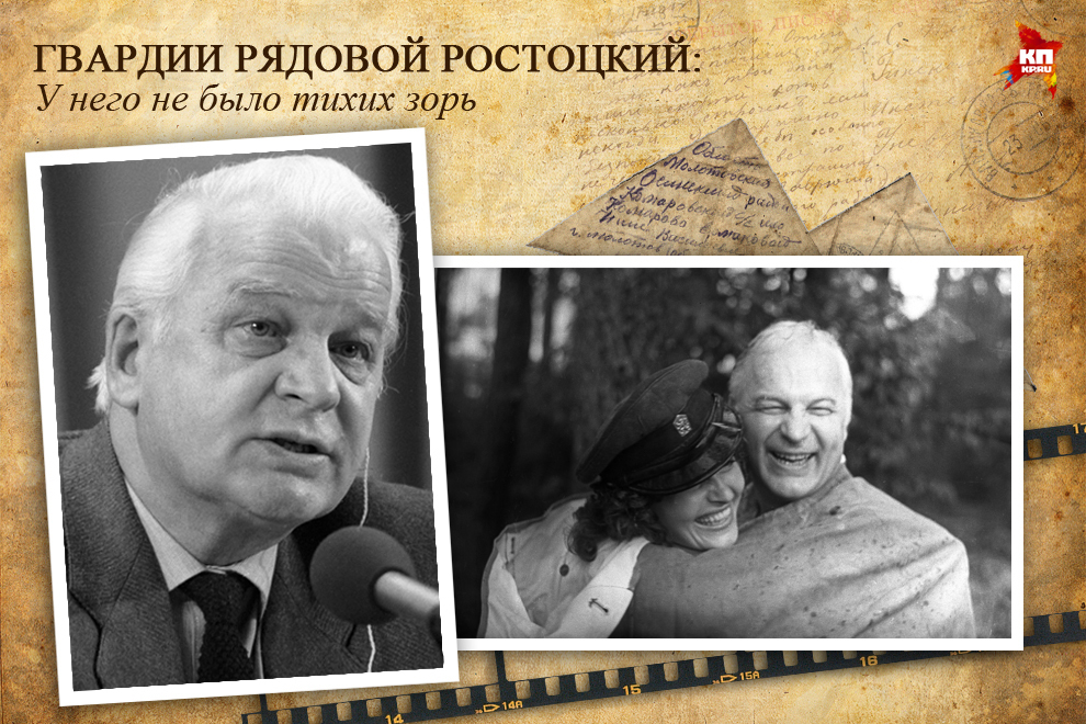 А завтра было кино… А завтра было кино…