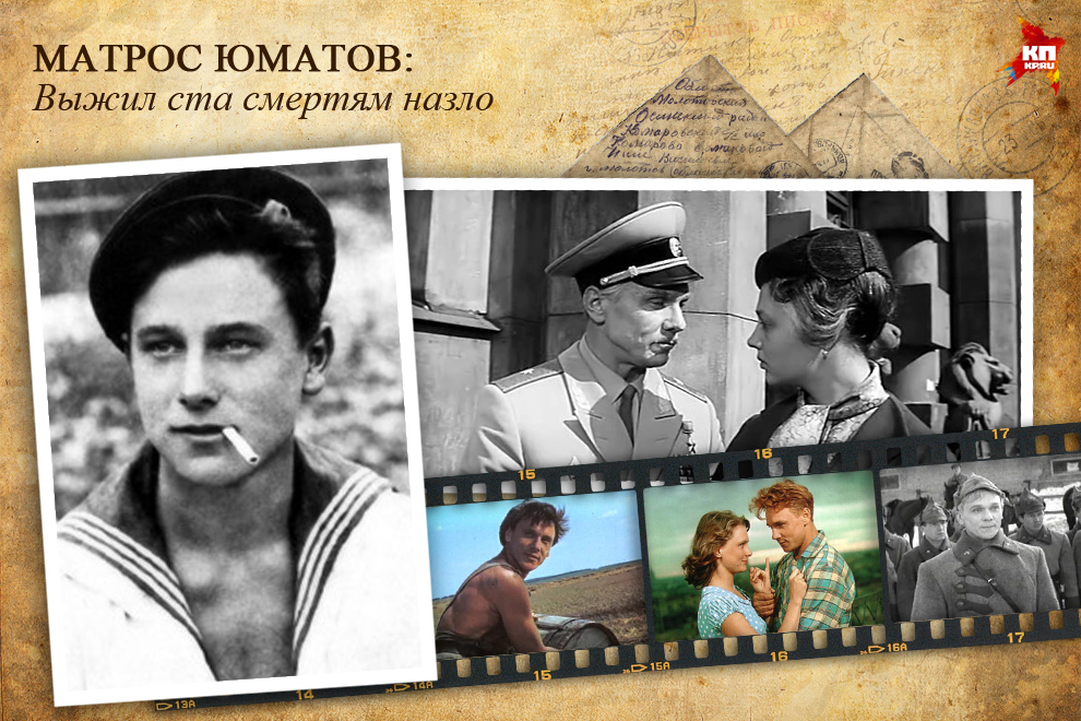 А завтра было кино… А завтра было кино…