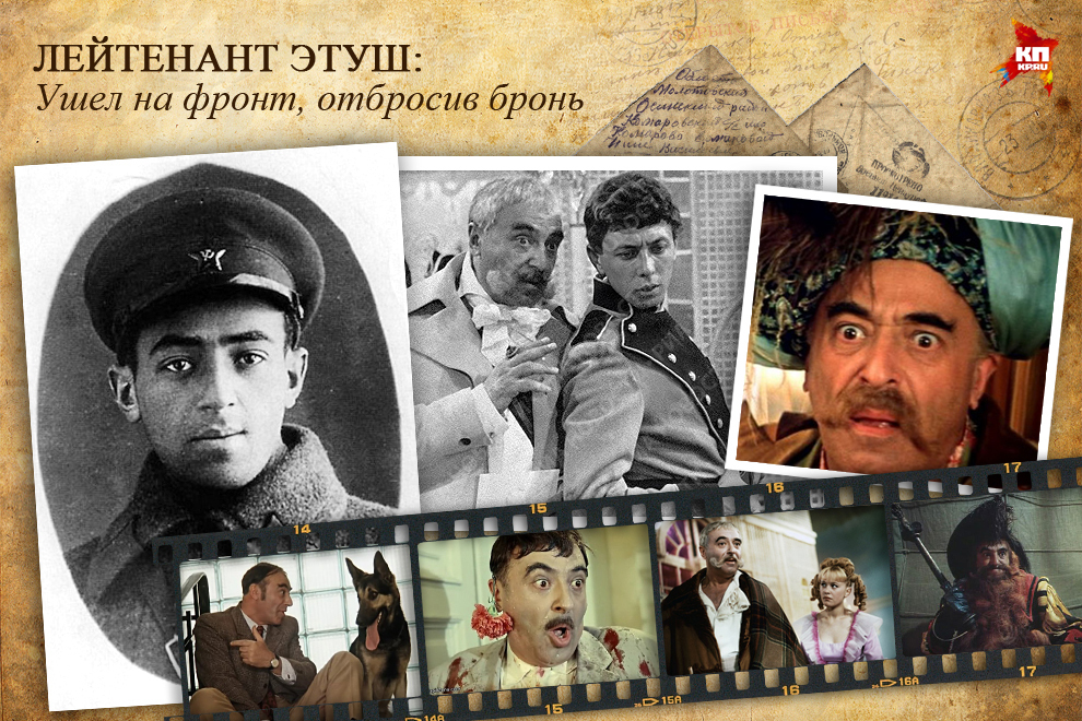 А завтра было кино… А завтра было кино…