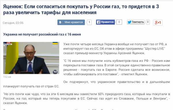 Он кагбэ намекает?