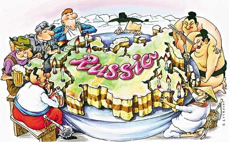 Иногда дичь чувствует себя охотником Иногда дичь чувствует себя охотником