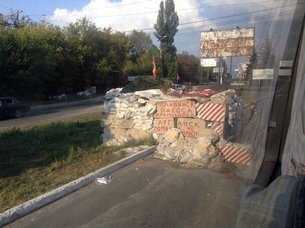 Война и мир на Донбассе Война и мир на Донбассе