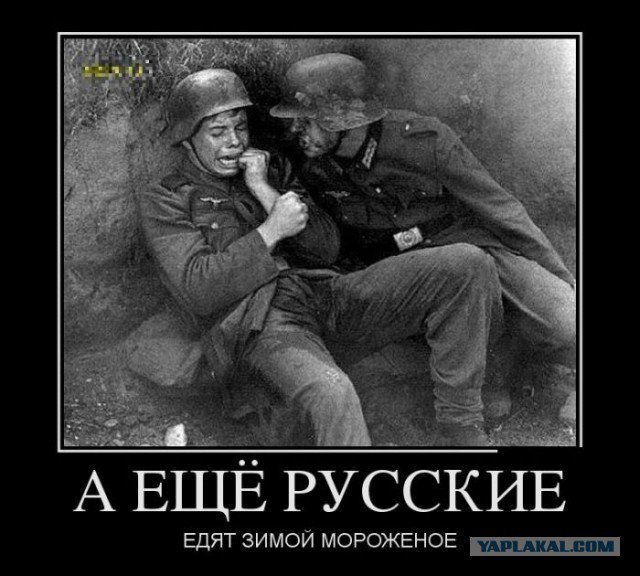 Сравнение военной мощи США и России в цифрах Сравнение военной мощи США и России в цифрах