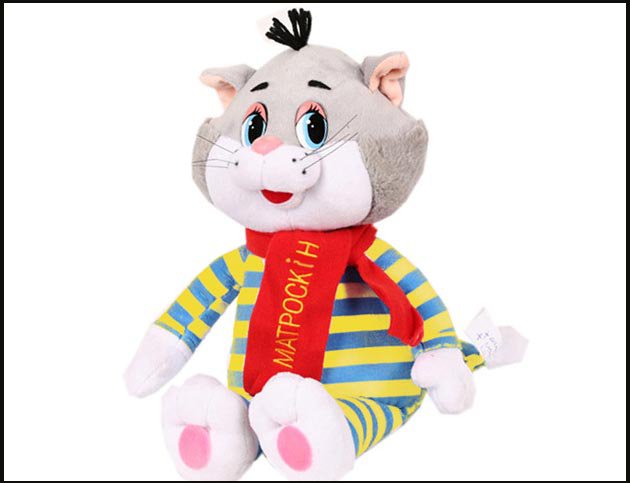 Майдан в Простоквашино Майдан в Простоквашино