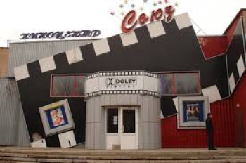 В Мариуполе в районе кинотеатра «Союз» обстреляли маршрутное такси №124 В Мариуполе в районе кинотеатра «Союз» обстреляли маршрутное такси №124