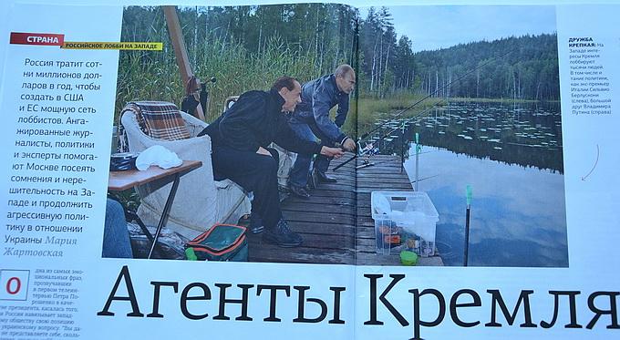 Везде дотянулся! Везде дотянулся!