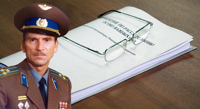 Легендарный полковник Хабаров: Перемирие на Украине - только отсрочка в преддверии большой «мясорубки» Легендарный полковник Хабаров: Перемирие на Украине - только отсрочка в преддверии большой «мясорубки»