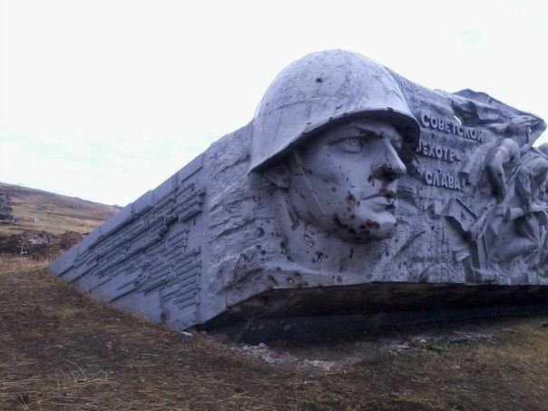 Слава мужеству Донбасса! Слава мужеству Донбасса!