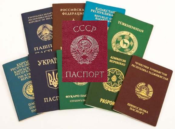 Гражданство? И прямо сразу? Гражданство? И прямо сразу?