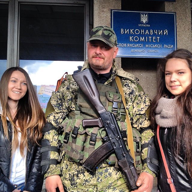 Калашников на Украине: какие модификации автомата используют силовики и ополченцы Калашников на Украине: какие модификации автомата используют силовики и ополченцы