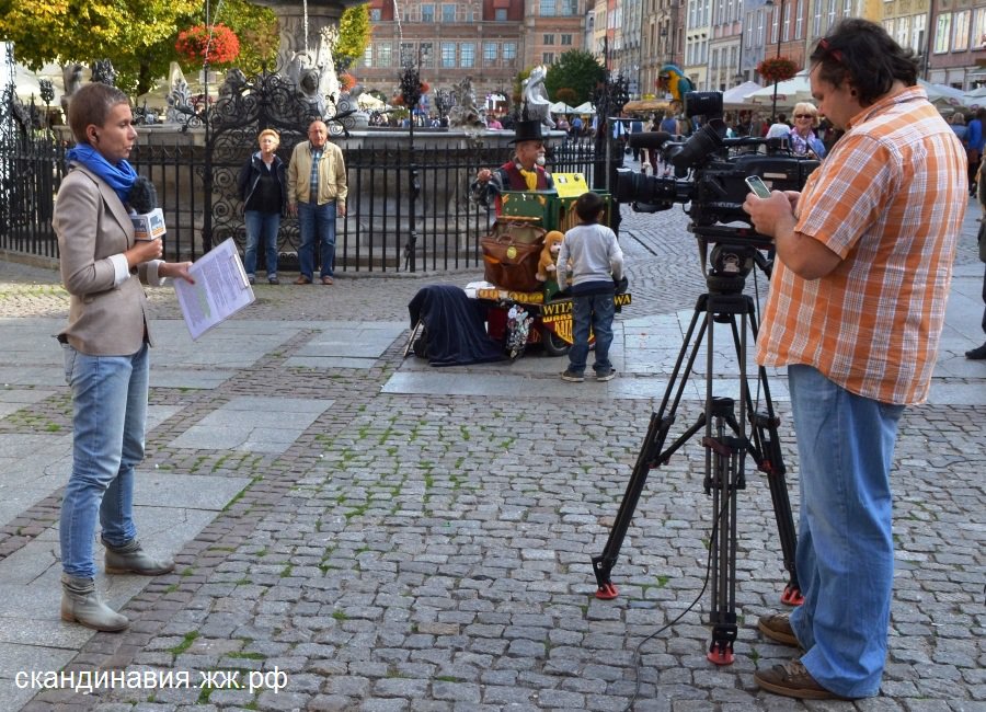 Встреча со "свидомыми" в польском Гданьске