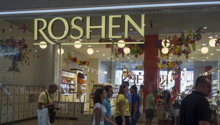 Сотрудники липецкой фабрики "Рошен" обратились с письмом к покупателям Сотрудники липецкой фабрики "Рошен" обратились с письмом к покупателям