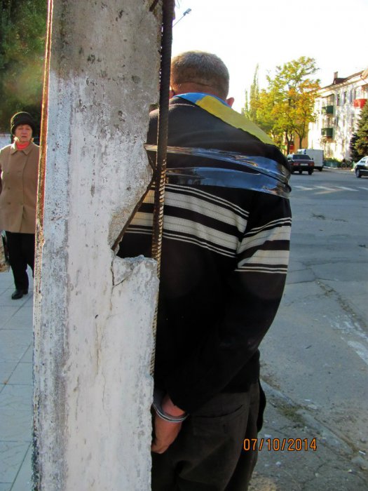 Каратель батальона "Донбасс" приехал погостить в родной город в ДНР Каратель батальона "Донбасс" приехал погостить в родной город в ДНР