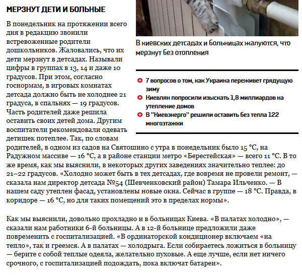 Морозко Морозко