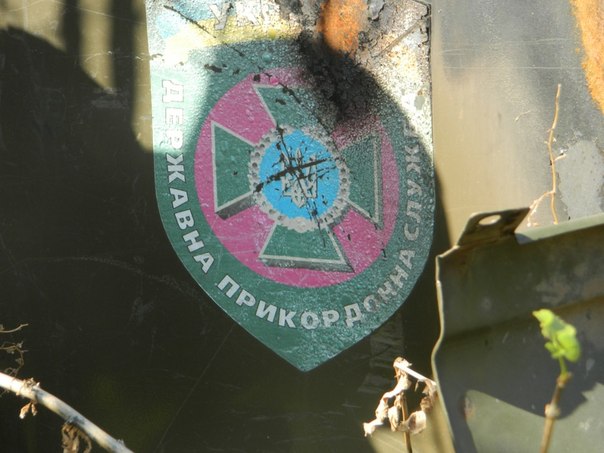 Сводки от ополчения Новороссии 07.10.2014 Сводки от ополчения Новороссии 07.10.2014