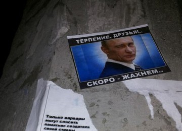 Сводки от ополчения Новороссии 08.10.2014